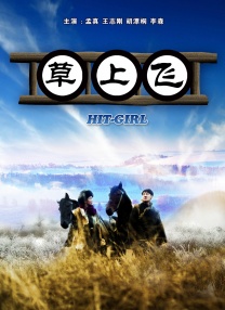 欧美一区二区三区视频